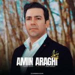 Download Music Amin Araghi – Bi Hava