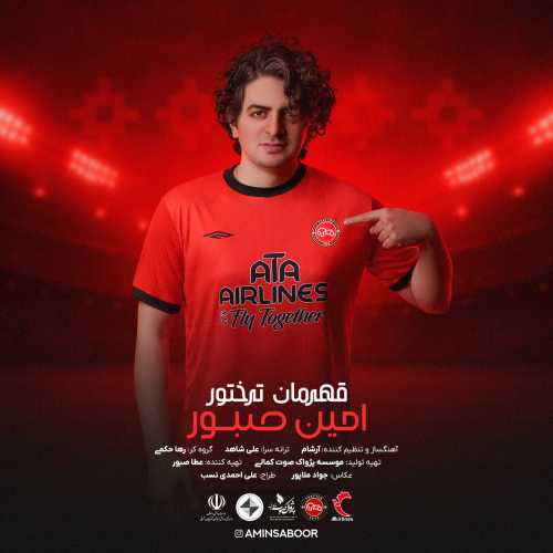 Download New Music By  Amin Saboor Called Ghahreman Tractor