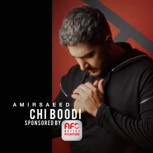Download New Music By  Amirsaeed Called Chi Boodi