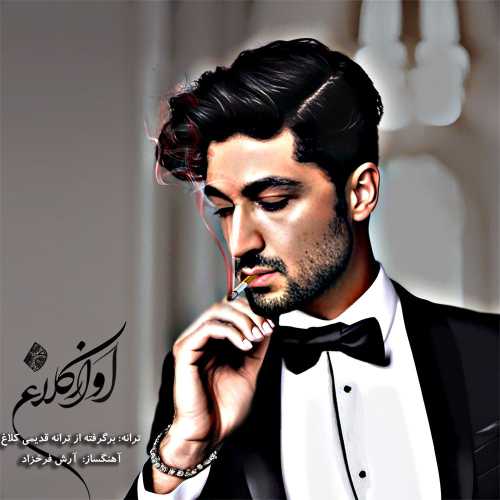 Download New Music By  Arash Farokhzad Called Kalagh