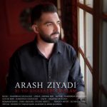 Download Music Arash Ziyadi – Bi To Kharaabe Haalam