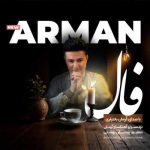 Download Music Arman Bakhtiari – Faal