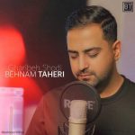 Download Music Behnam Taheri – Gharibeh Shodi