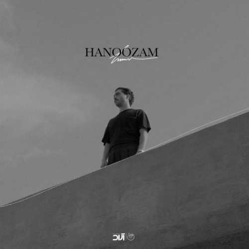 Download New Music By  Haamim Called Hanoozam