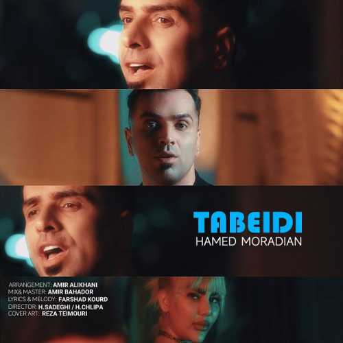 Download New Music By  Hamed Moradian Called Tabeidi