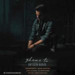 Download Music Hosein Haddad – Ghame To