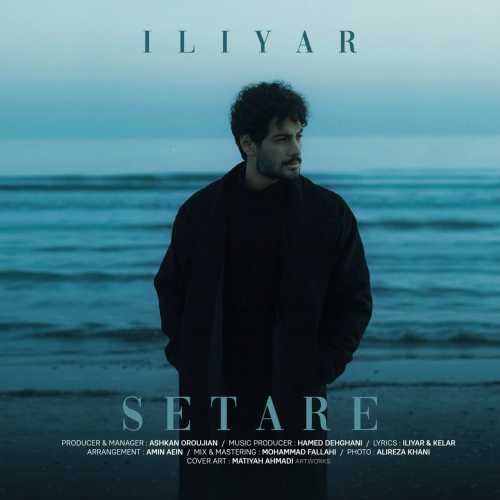 Download New Music By  Iliyar Called Setare