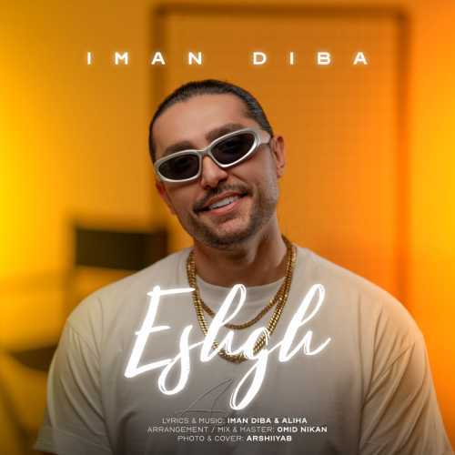 Download New Music By  Iman Diba Called Eshgh