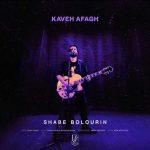 Download Music Kaveh Afagh – Shabe Bolourin
