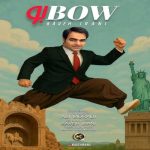 Download Music Kaveh Irani – Bow​ Bow