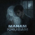 Download Music Keysun – Manam Khubam