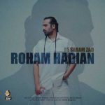 Download Music Macan Band – Be Saram Zad