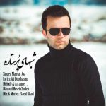 Download Music Mahyar Ava – Shabhaye Por Setareh
