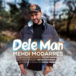 Download Music Mehdi Modarres – Dele Man