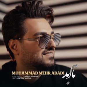 Download Music Mohammad Mehrabadi – Ta Abad