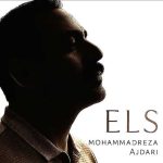 Download Music Mohammadreza Ajdari – ELS