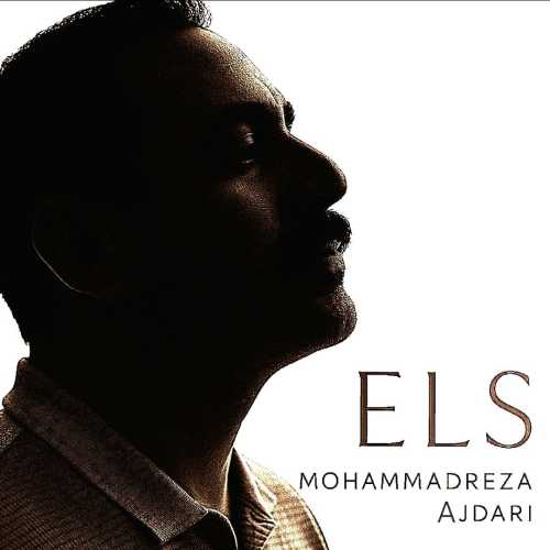 Download New Music By  Mohammadreza Ajdari Called ELS