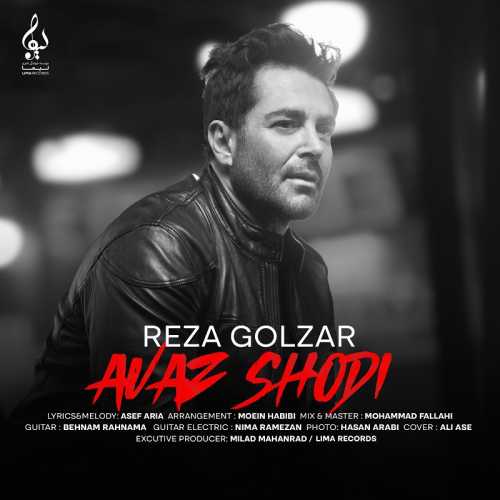 Download New Music By  Mohammadreza Golzar Called Avaz Shodi
