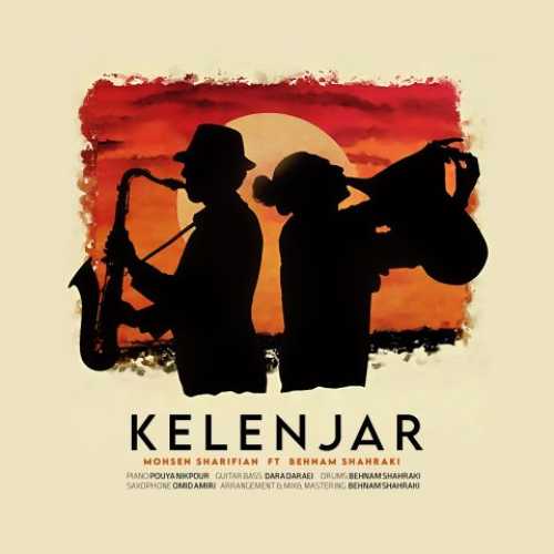 Download New Music By  Mohsen Sharifian , Behnam Shahraki Called Kelenjar