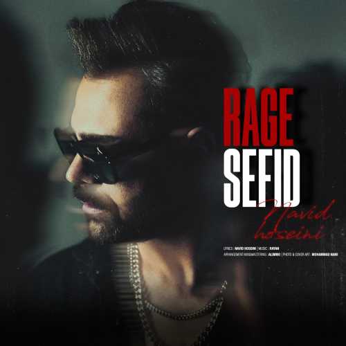 Download New Music By  Navid Hoseini Called Rage Sefid