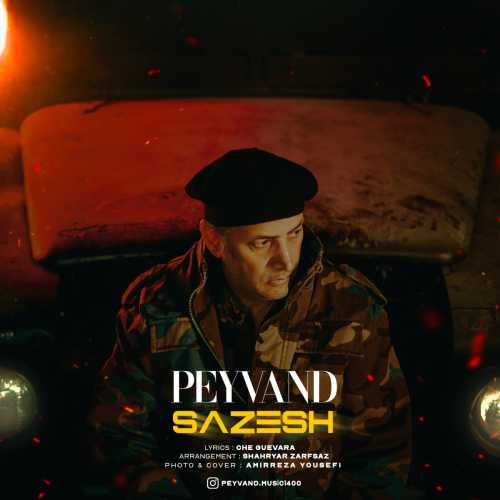 Download New Music By  Peyvand Called Sazesh