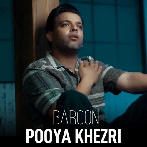 Download New Music By  Pooya Khezri Called Baroon