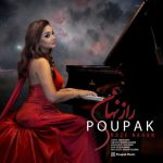 Download Music Poupak – Raze Nahan