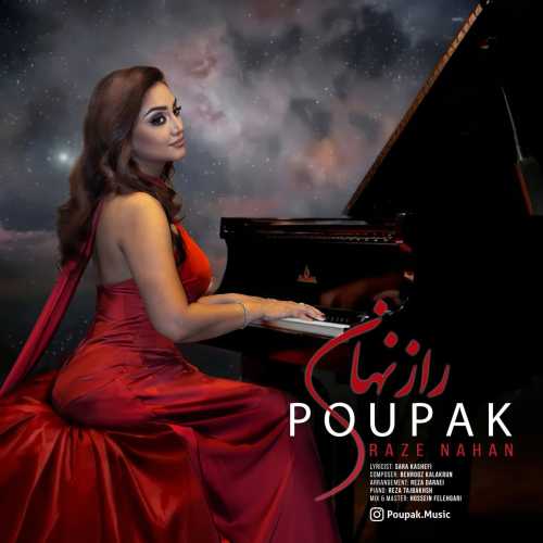 Download New Music By  Poupak Called Raze Nahan