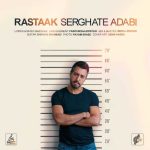 Download Music Rastaak – Serghate Adabi