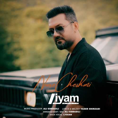Download New Music By  Viyam Called Noore Cheshmi