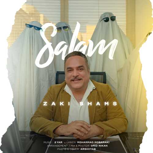 Download New Music By  Zaki Shams Called Salam
