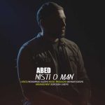 Download Music Abed – Nisti O Man