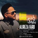 Download Music Alireza Fard – Begoo Fargh Dashti