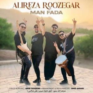 Download Music Alireza Roozegar – Man Fada