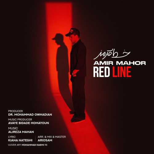 Download New Music By  Amir Mahor Called Red Line (Khate Ghermez)