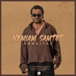 Download Music Arshiyas – Nemiam Samtet