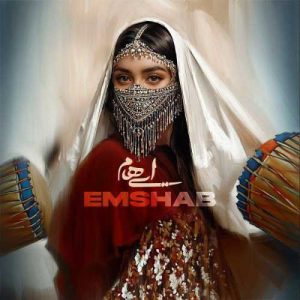 Download Music Ehaam – Emshab