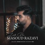 Download Music Masoud Razavi – Zadi Par