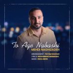 Download Music Rastaak – Serghate Adabi