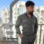 Download Music Rastaak – Serghate Adabi