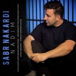 Download Music Nadim – Sabr Nakardi