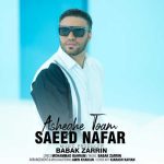 Download Music Saeed Nafar – Asheghe Toam