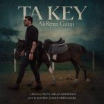 Download Music Alireza Ganji - Ta Key 2 Download Music Alireza Ganji – Ta Key
