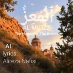 Download Music Alireza Nafisi – Aspirin