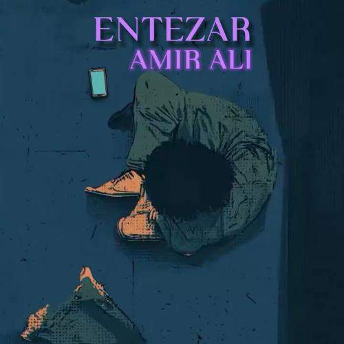 Download New Music By  Amir Ali Called Entezar