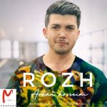 Download Music Arkan Hosseini – Rozh