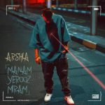 Download Music Arshia – Manam Ye Rooz Miram