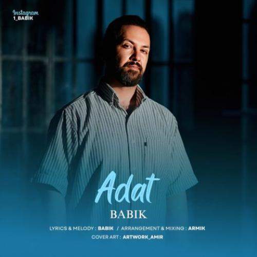 Download New Music By  Babik Called Adat