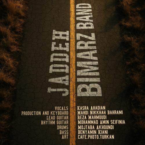 Download New Music By  Bimarz Band Called Jaddeh