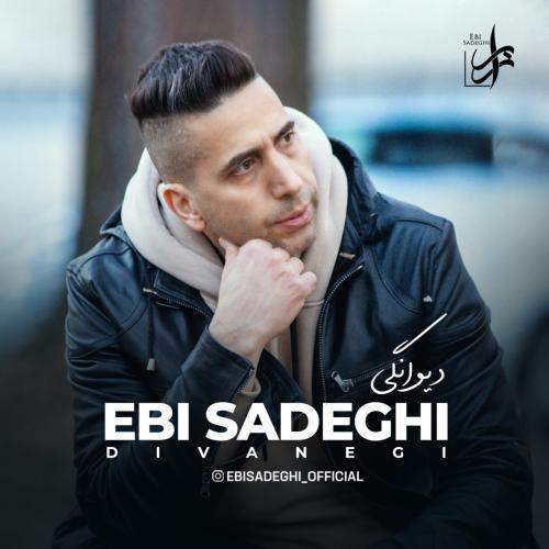 Download New Music By  Ebi Sadeghi Called Divanegi